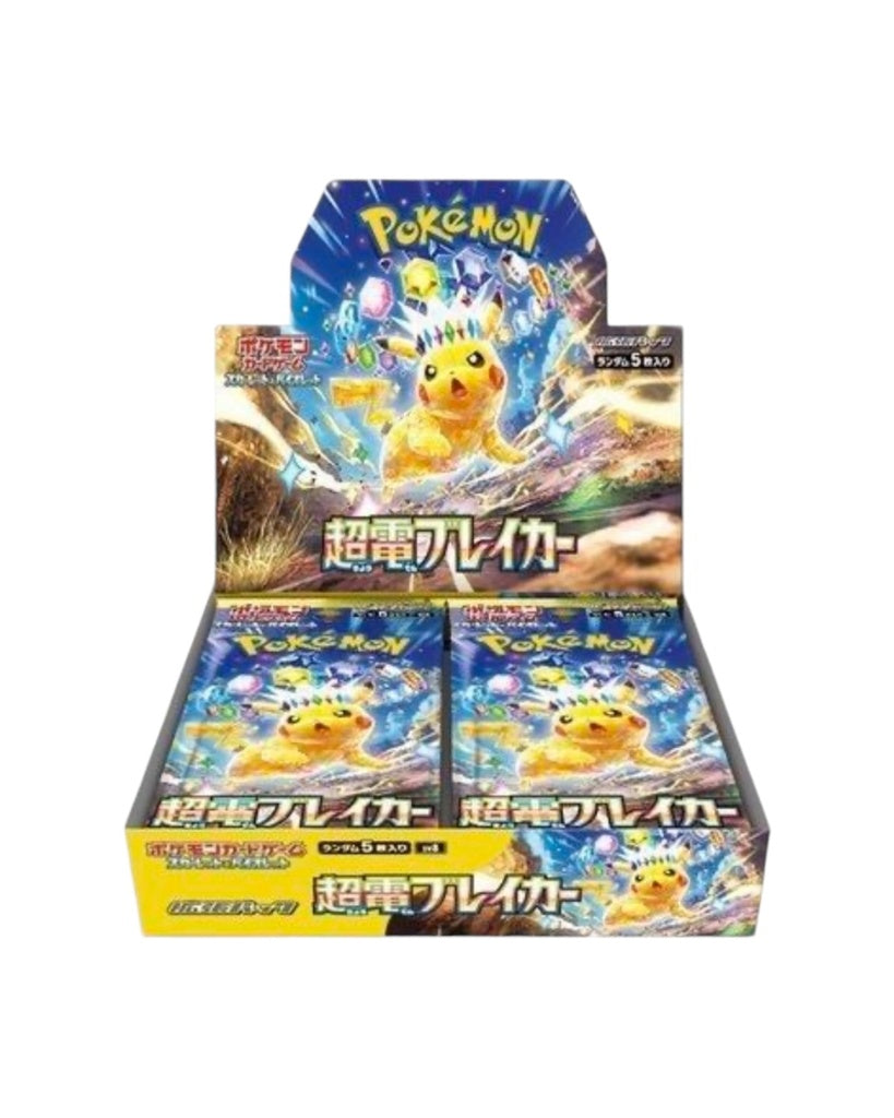 Scarlet & Violet: Supercharged Breaker Booster Box (Japanese)