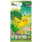 Pokémon TCG: Collect 151 Puzzle Refrigerator Magnet Set (S-Chinese)