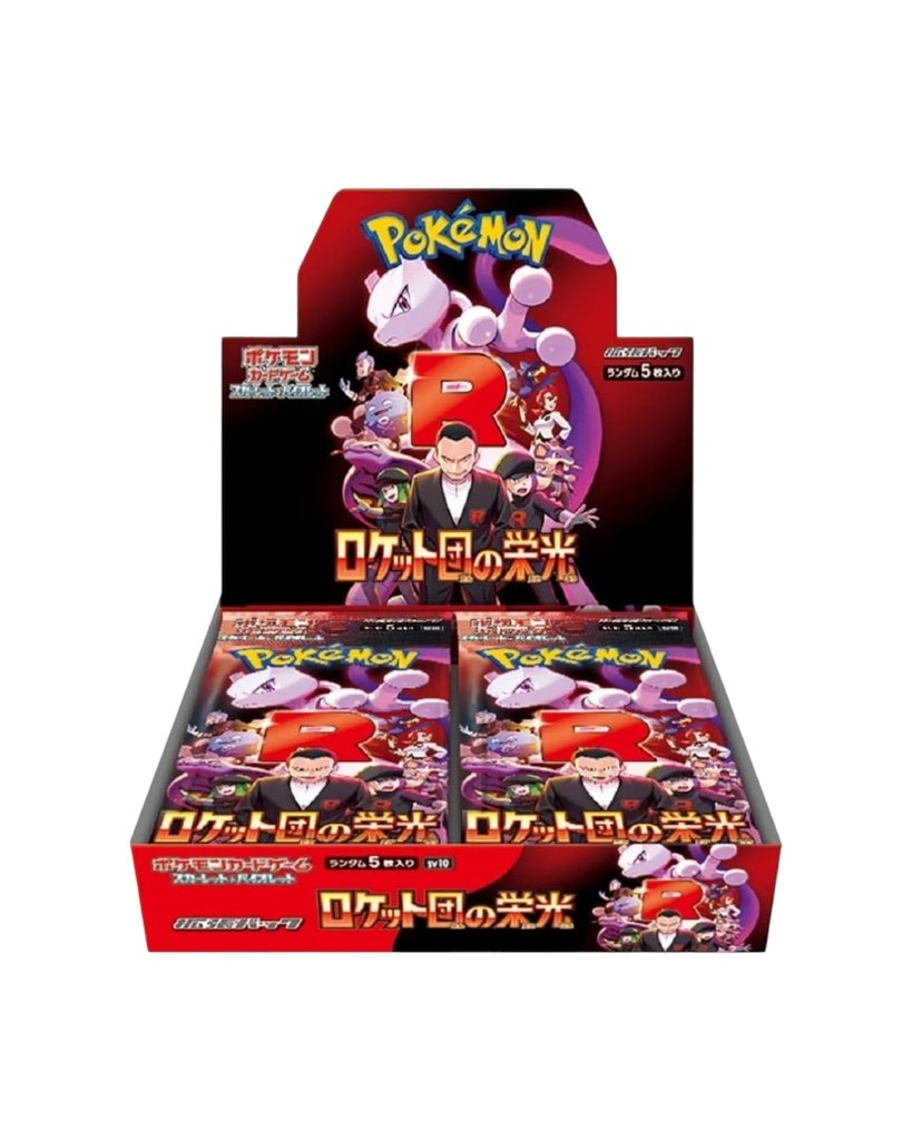 Scarlet & Violet: The Glory of Team Rocket Booster Box (Japanese)