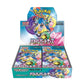 Scarlet & Violet: Battle Partners Booster Box (Japanese)