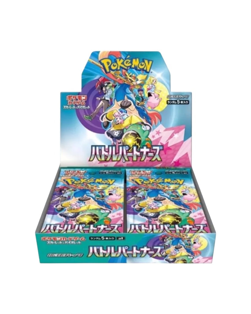 Scarlet & Violet: Battle Partners Booster Box (Japanese)