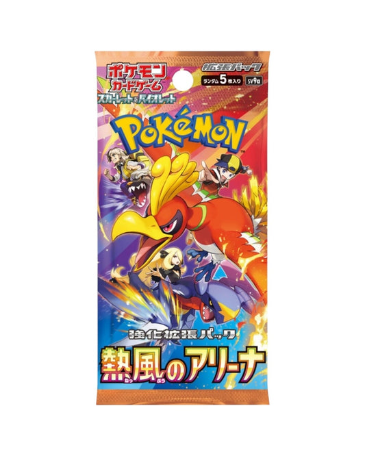 Scarlet & Violet: Heat Wave Arena Booster Box (Japanese)